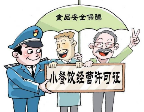 图片.png